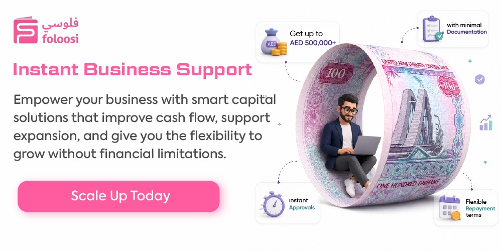 0-best-business-finance-solution-in-the-uae.jpg