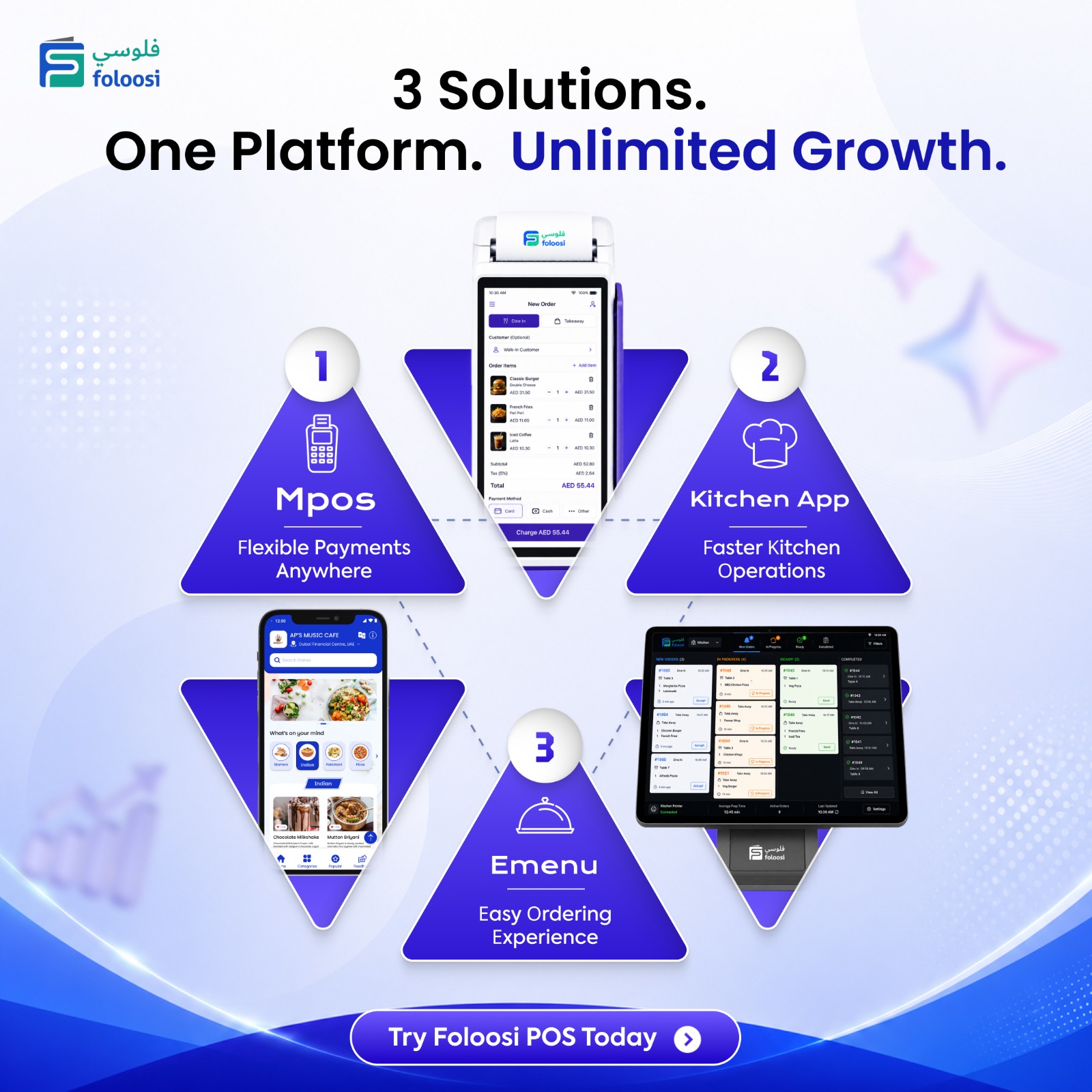 0-best-pos-solution-provider-in-the-dubai.jpg