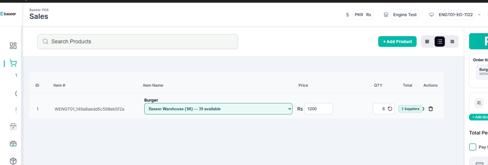 0-capture-checkout-2.jpg