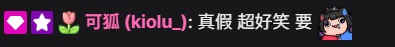 0-screenshot-2026-07-09-154622.jpg