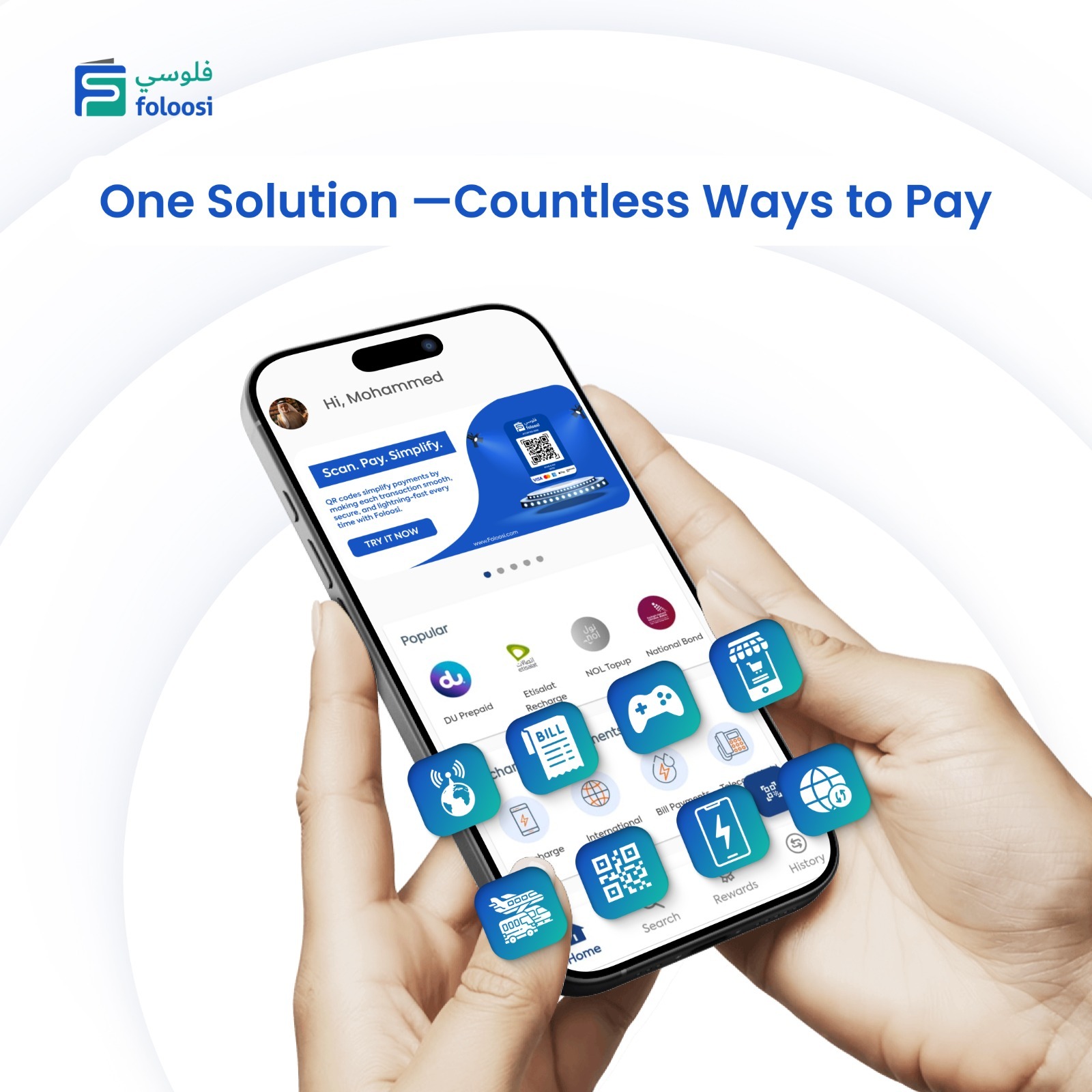 0-top-recharge-app-solution-in-the-dubai.jpg